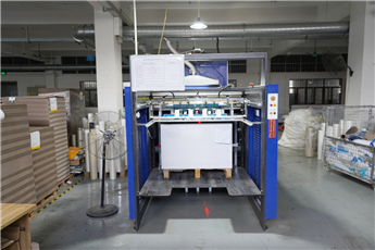 Laminator